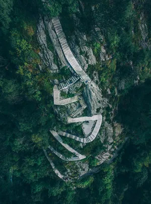 蜿蜒山路 石阶