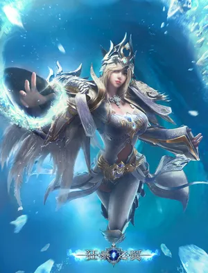 狂暴之翼美女人物角色第1张