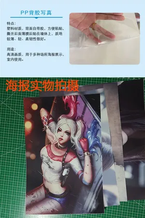 0K手机哈莉奎茵,小丑女,LOL
