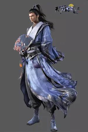 天涯明月刀唐门高手