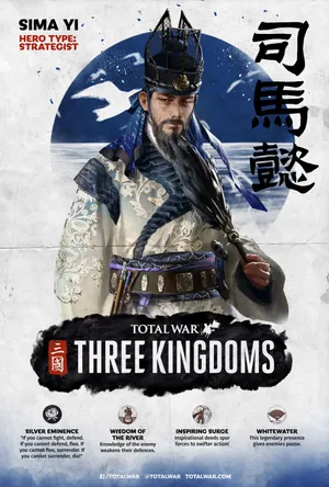 司马懿《全面战争：三国》武将