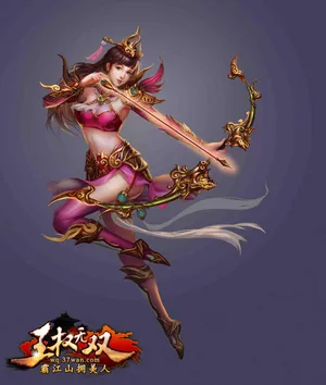 天龙八部7