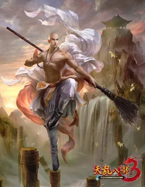 天龙八部6