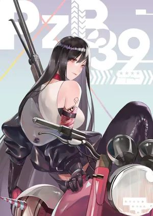 少女前线摩托车机枪