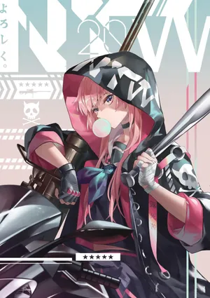 少女前线吹泡泡