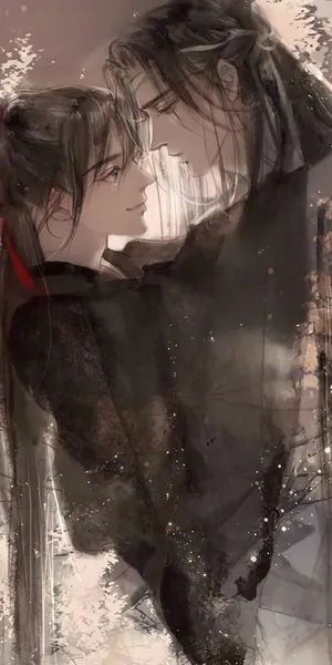 魏无羡与蓝忘机的深情对视
