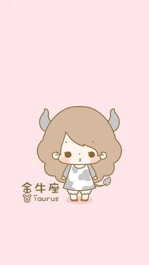 金牛座女孩可爱插画