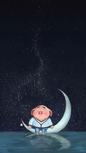 月亮之上的猪小屁