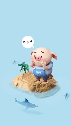 孤岛惊魂的猪小屁