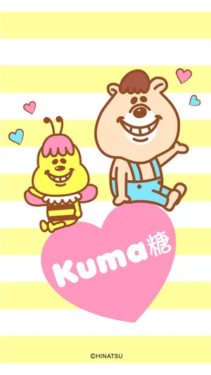 kuma糖