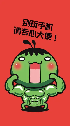 油爆叽丁COS超级英雄可爱图片第1张