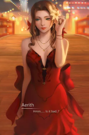 最终幻想艾瑞丝·盖恩斯巴勒Aeriths