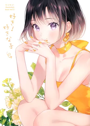 唯美少女孩 美女 佛系 青橙风格