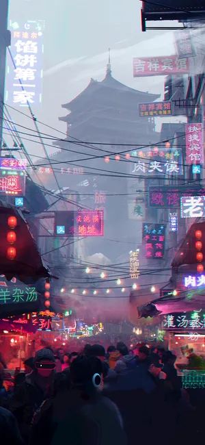 小吃一条街赛博朋克风格