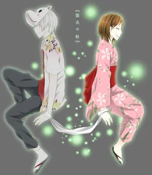 萤火之森竹川蛍与银