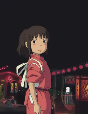 《千与千寻》荻野千寻海报