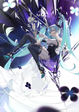 初音未来