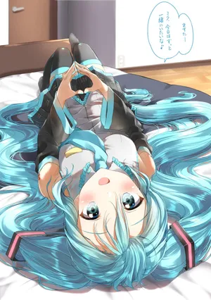 VOCALOID初音未来爱心