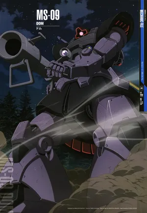 MS-09大魔高达