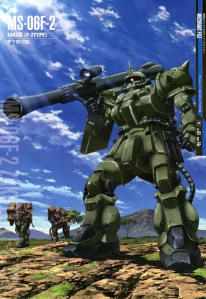 MS-06F扎古Ⅱ 后期型 Zaku Ⅱ Type F2高达
