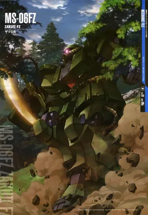 MS-06FZ 扎古II改高达