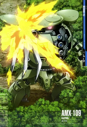 AMX-109 卡普尔高达_1