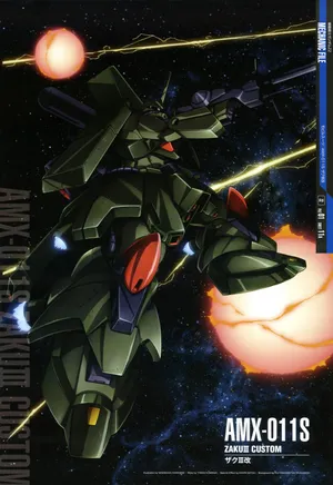 AMX-011S 扎古Ⅲ