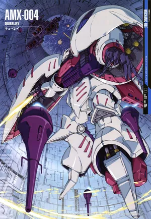 AMX-004卡碧尼高达_1