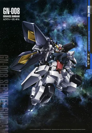 GN-008 炽天使高达