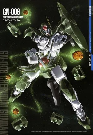 GN-006 智天使高达_1