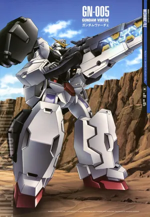 GN-005 德天使高达_1