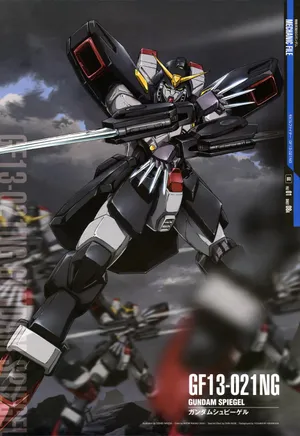 GF13-021NG 镜高达_1