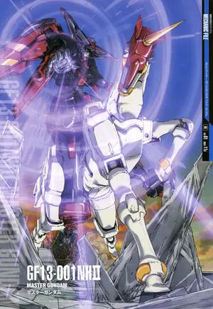 GF13-001NHⅡ 尊者高达