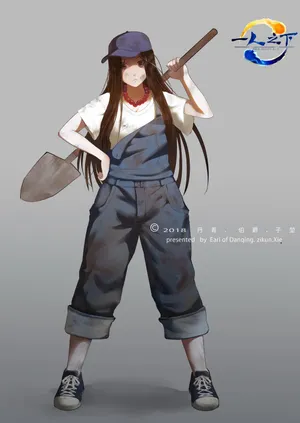 一人之下冯宝宝13