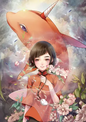 大鱼海棠椿12_1