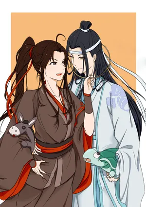 魔道祖师魏婴魏无羡蓝湛蓝忘机44