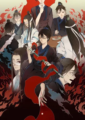 魔道祖师魏婴魏无羡蓝湛蓝忘机14