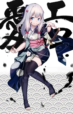 我的妹妹是黄漫老师最后的狂野