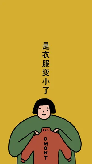 关于减肥的卡通人物带文字图片_1