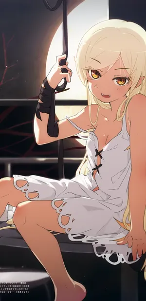 Monogatari