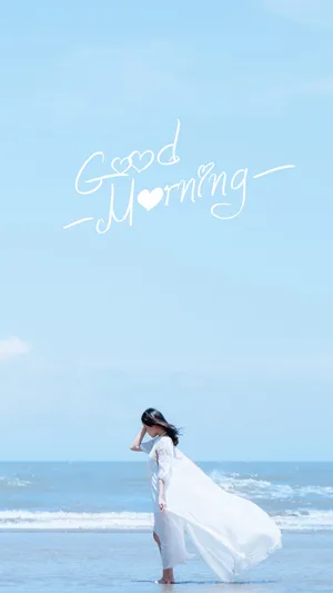 早上好,美丽的大海