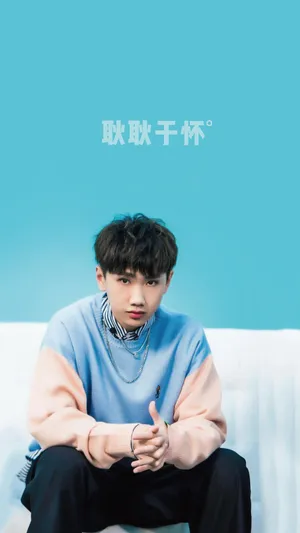 帅气歌手汪苏泷_1