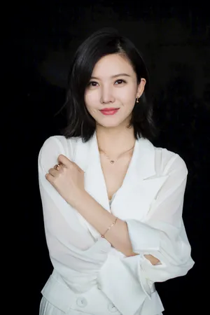 杨子姗端庄大方