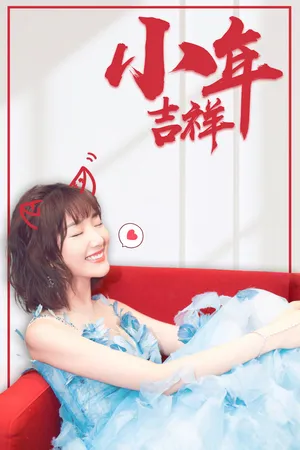 毛晓彤42_1