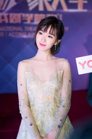 毛晓彤21