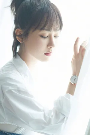 杨紫20