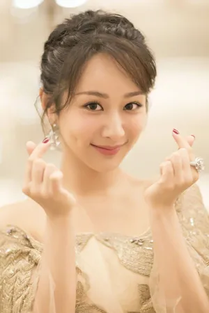 杨紫16