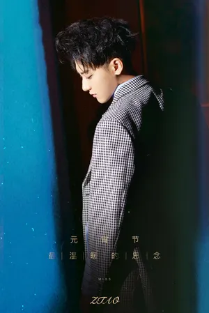 黄子韬No29