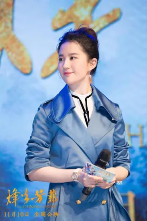 刘亦菲No31