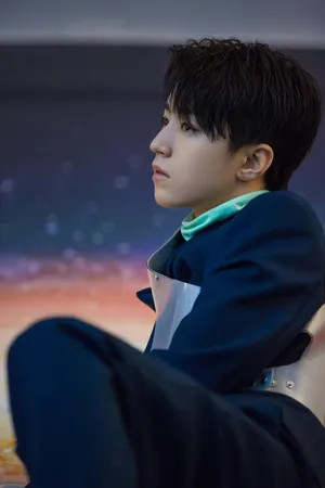 王俊凯TFBOYS成员No18